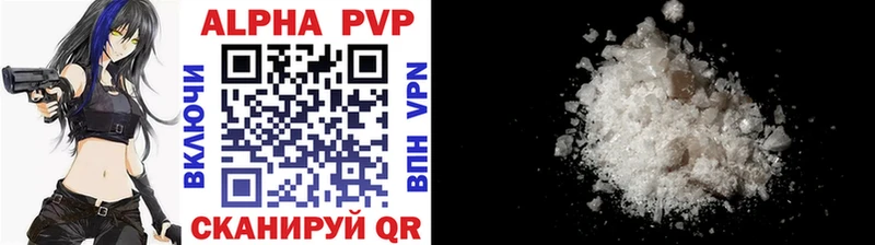 omg ONION  Горячий Ключ  A PVP мука 