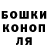 Метадон белоснежный Vadim Ko