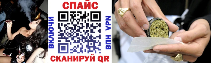 блэк спрут зеркало  Горячий Ключ  БУТИРАТ BDO 
