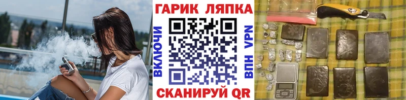 Гашиш Изолятор blacksprut маркетплейс Горячий Ключ