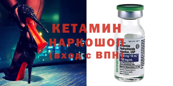 дурь Богданович