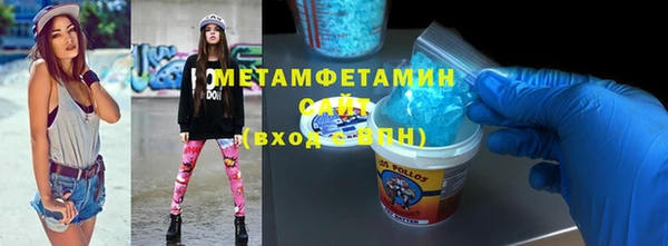 марихуана Баксан