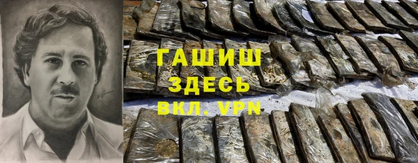 дурь Богданович