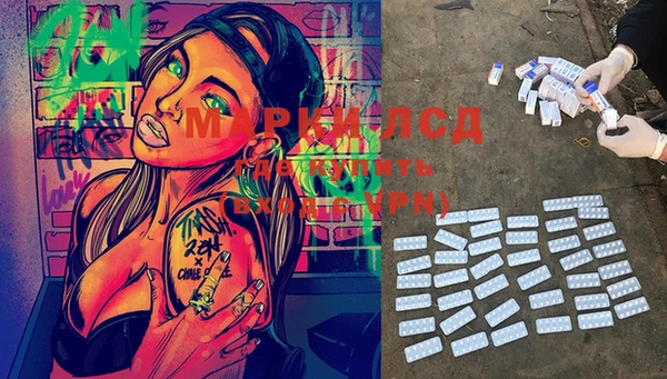 COCAINE Бугульма