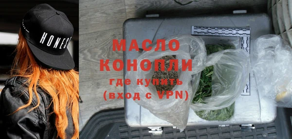 COCAINE Бугульма