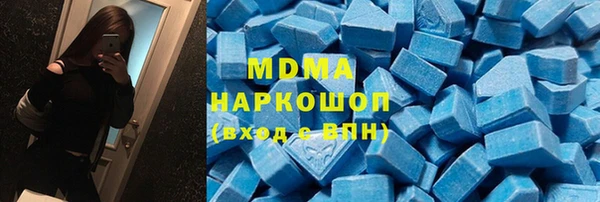 дурь Богданович
