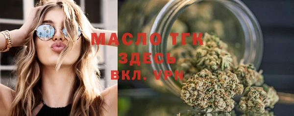 дурь Богданович